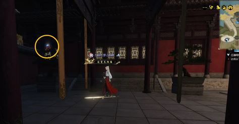 逆水寒手游搜寻技能开启攻略
