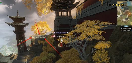 逆水寒手游搜寻技能开启攻略