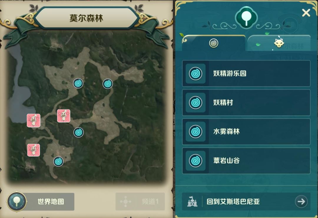 二之国：交错世界莫尔森林宝箱及景点分布位置