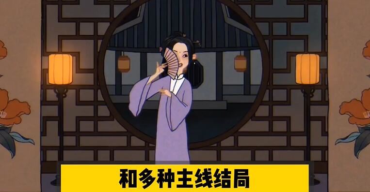 古镜记购买价格介绍