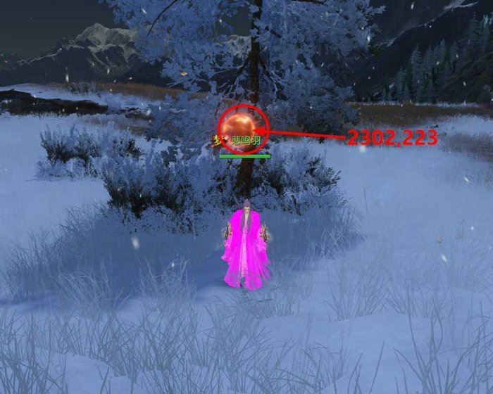 逆水寒手游昆仑雪剑魂残心镯获取攻略
