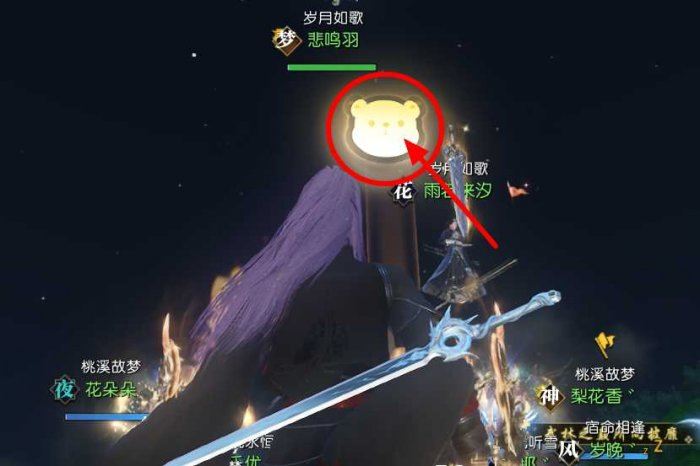逆水寒手游养育宝宝方法介绍