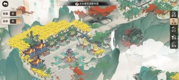 最强祖师布局图一览