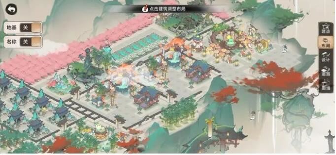 最强祖师布局图一览