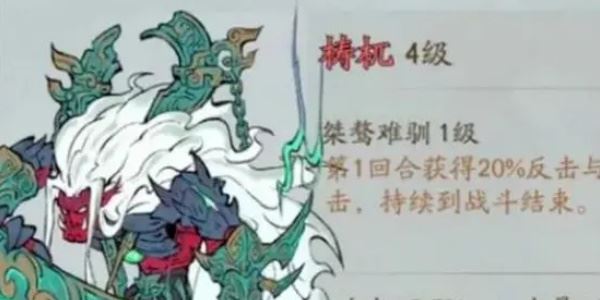 寻道大千快速提升战力方法介绍