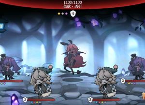 灵魂潮汐2-1通关攻略