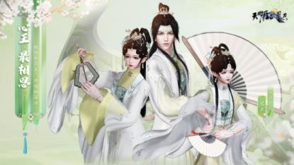 少侠,团长喊你来攻城!天涯明月刀OL春季资料片【四盟旧弈】今日震撼上线!