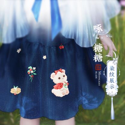少侠,团长喊你来攻城!天涯明月刀OL春季资料片【四盟旧弈】今日震撼上线!