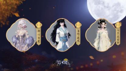 少侠,团长喊你来攻城!天涯明月刀OL春季资料片【四盟旧弈】今日震撼上线!