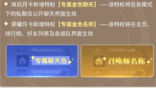 星之破晓月卡价格一览