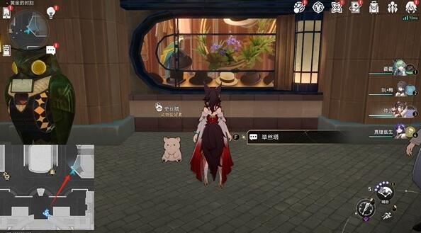 崩坏：星穹铁道梦境护照挥洒万金贴纸全收集攻略