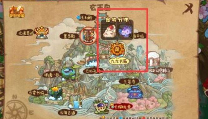 洛克王国灵石猴获取攻略