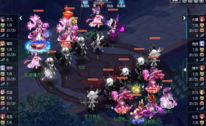 梦幻西游手游212届武神坛淘汰赛打法攻略