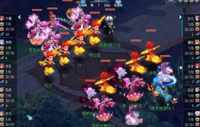 梦幻西游手游212届武神坛淘汰赛打法攻略