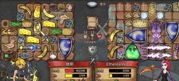 背包乱斗圣锅食物流狂战士流玩法搭配一览