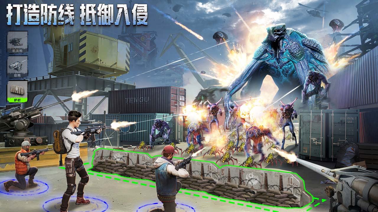 破晓的曙光开服时间分享