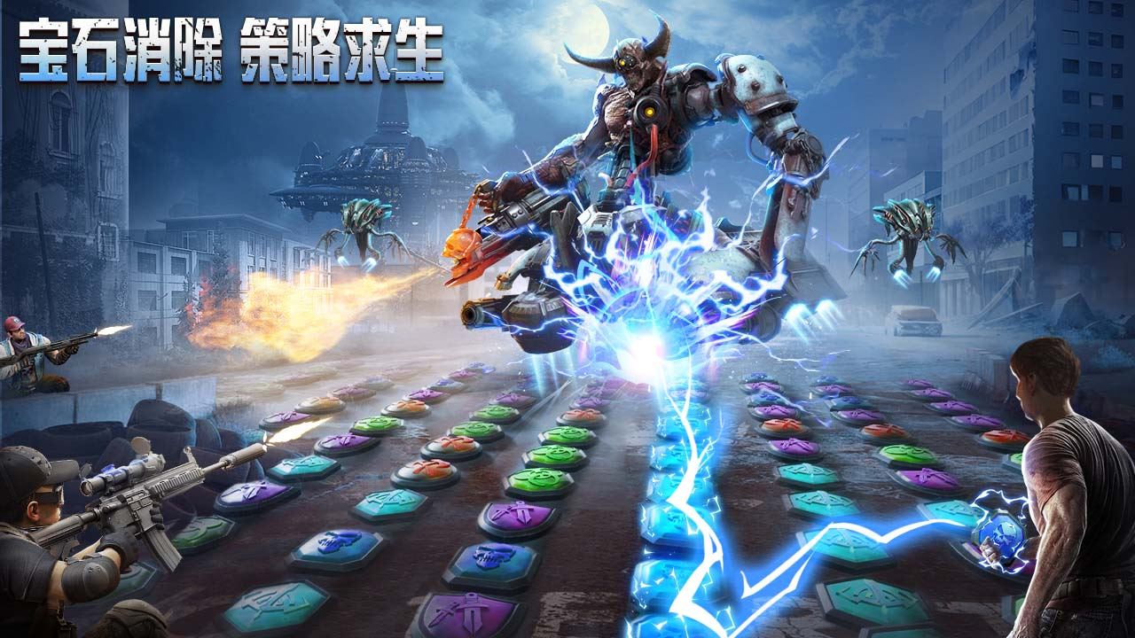 破晓的曙光开服时间分享