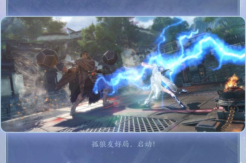逆水寒史上最恐怖版本定档4月11日,内容吓人到玩家不敢认?