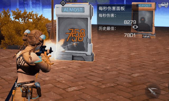 明日之后斩马刀vs仿生猎鲨锋刃武器解析