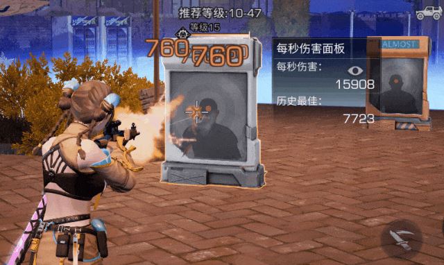 明日之后斩马刀vs仿生猎鲨锋刃武器解析