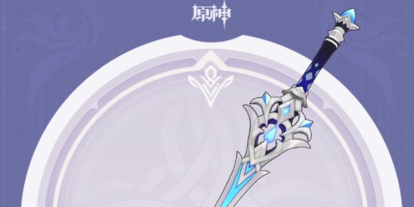 原神海渊终曲获取攻略