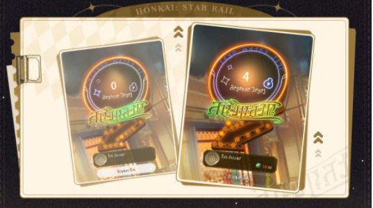 崩坏：星穹铁道杯中逸事活动内容一览