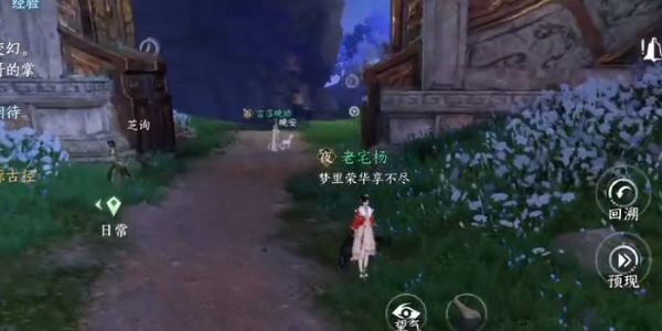 逆水寒手游限定卡牌获取攻略
