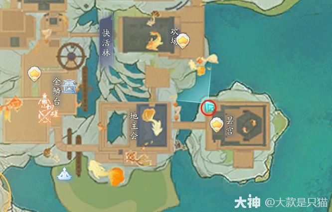 射雕NPC周东卿位置答案分享