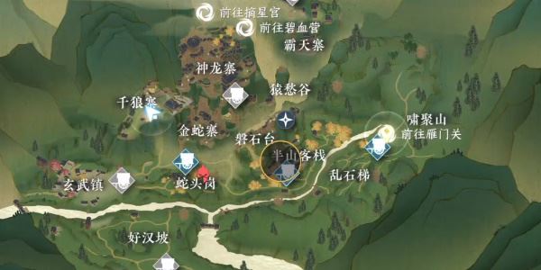 逆水寒手游力能扛鼎任务完成攻略