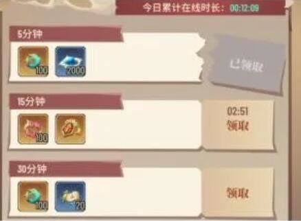 斗破苍穹：三年之约宝玉获取攻略