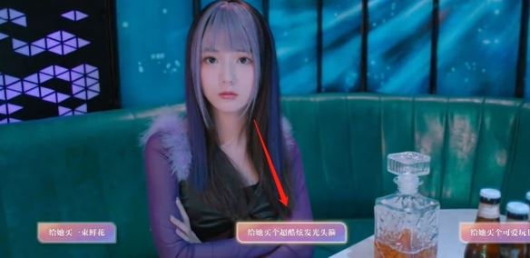 美女，请别影响我学习林雅我辈楷模结局选择攻略