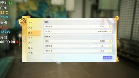 Day0驱动支持！英特尔锐炫助力畅玩原汁原味的射雕金庸江湖！