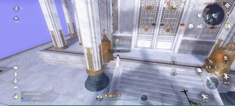 逆水寒手游降龙在手抽髓获取攻略