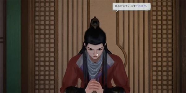射雕湛然居士文集收集攻略