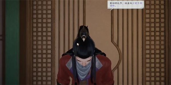 射雕湛然居士文集收集攻略