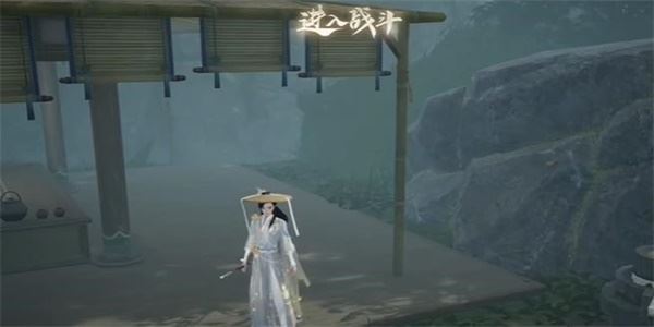 射雕以万贯易一饼成就攻略