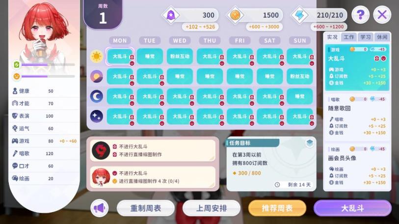 2024 INDIE GAME 开发大奖报名即将截止！更多国产佳作亮相，报名作品推荐（第四弹）