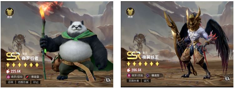 星际52区开荒人物推荐
