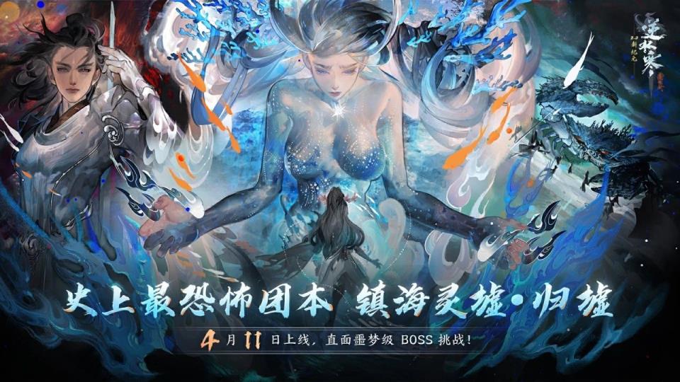 行，独狼玩家不配玩MMORPG？