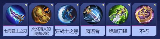 决胜巅峰哈卡特角色玩法介绍