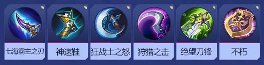 决胜巅峰哈卡特角色玩法介绍