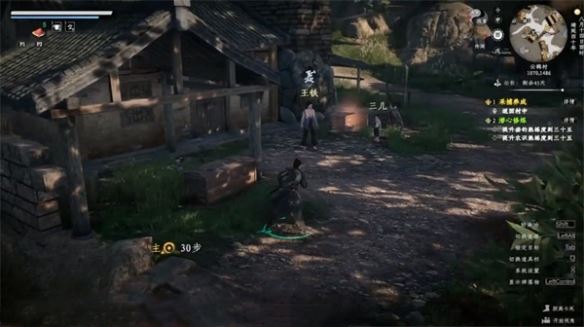 下一站江湖2青锋剑打造攻略