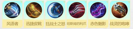 决胜巅峰弥亚角色玩法介绍