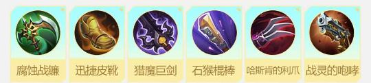 决胜巅峰弥亚角色玩法介绍