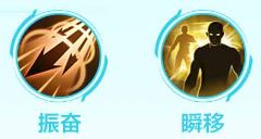 决胜巅峰弥亚角色玩法介绍