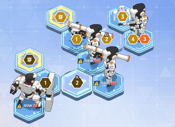 蔚蓝档案第六章困难6-1通关攻略