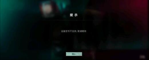 七日世界火枪模组毕业搭配一览