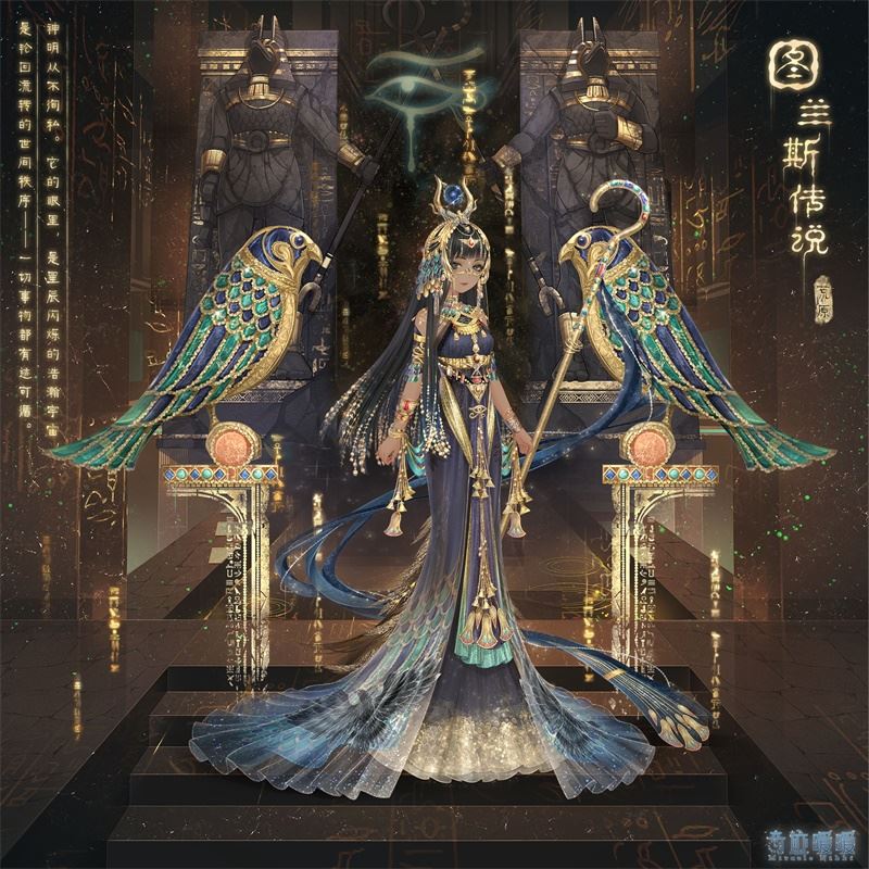 奇迹暖暖2024大喵周年限时制衣活动介绍