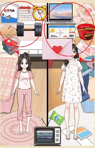 就挺秃然的重启人生通关攻略