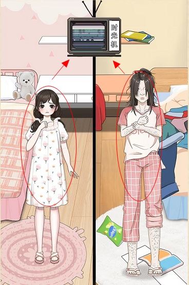 就挺秃然的重启人生通关攻略